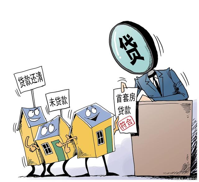 重庆无抵押借款